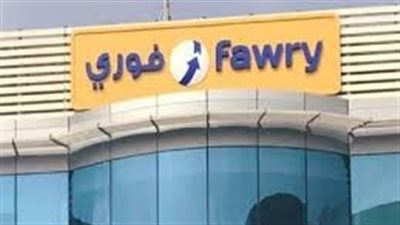 فوري: شبكتنا في «أمان» ولا صحة للشائعات