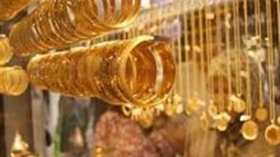 أسعار الذهب اليوم في مصر ..و عيار 21  يسجل  2590 جنيهًا.