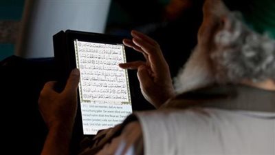 أقوى سورة لتقوية الذاكرة وعلاج النسيان ..دا الإفتاء توضح 