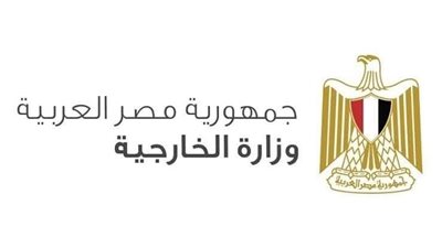 الخارجية: مصر تدين قصف إسرائيل مقر اللجنة القطرية لإعادة إعمار غـ.زة