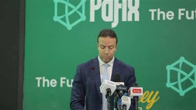 التكنولوجيا المالية والمدفوعات الرقمية محاور رئيسية لـ البنك المركزي المصري في CairoICT