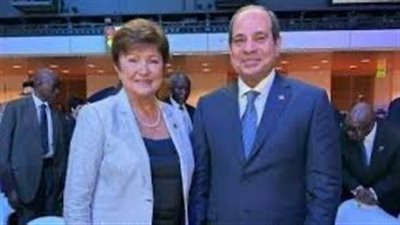  صندوق النقد الدولي يوجه رسالة للحكومة المصرية 