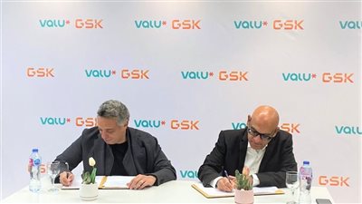 ڤاليو توقع إتفاقية مع شركة «GSK» لتقديم حلول تمويل ميسرة