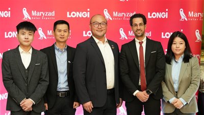 تخطط شركة «ماريزاد»  لتدشين أول مركز لوچيستي لخدمة مشروعات الطاقة الشمسية في مصر 