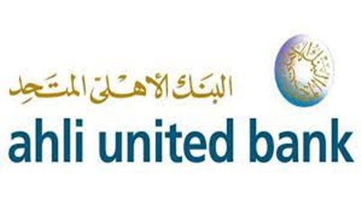  الأهلي المتحد  : نعمل علي دعم  الصناعات المحلية  وتعزيز الشمول المالي