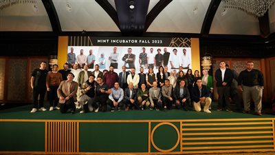  اي چي بنك يحتفل بتخرج الدفعة الثانية عشر لرواد الاعمال