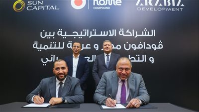 « ڤودافون مصر» توقع اتفاقية شراكة مع شركة عربية « للتطوير العقاري »