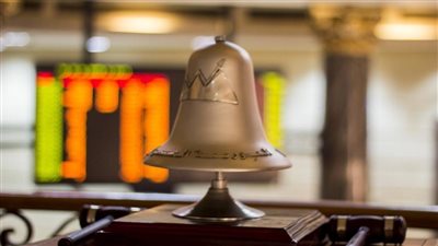 صعود مؤشرات البورصة بمستهل تعاملات جلسة منتصف الأسبوع