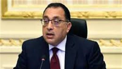 7 سلع يحظر الامتناع عن بيعها (تفاصيل)