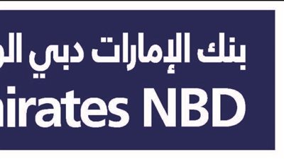 عاجل ..«الإمارات دبي » يرفع أسعار الفائدة على شهادات الإيداع بالدولار 