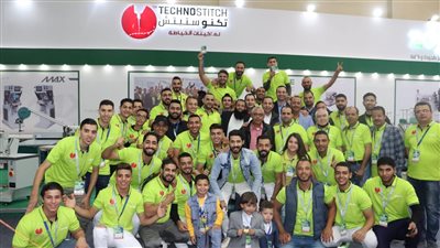 18 يناير ..« تكنو ستيتش » لماكينات الخياطة تشارك  في معرض إيجي ستيتش آند تكس» 