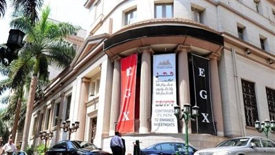 البورصة المصرية تحقق صعودا بمستهل تعاملات جلسة الثلاثاء