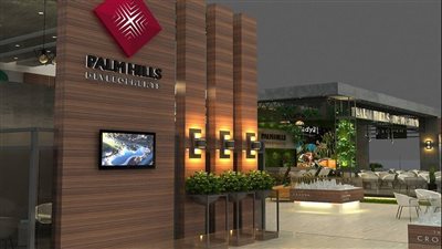 « بالم هيلز» تحقق مبيعات بقيمة 59.5 مليار جنيه خلال 2023