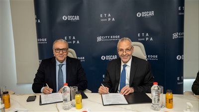 بشري سارة لسكان إيتابا الشيخ زايد..(تفاصيل)