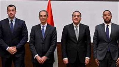 بقيمة 150مليون دولار ..