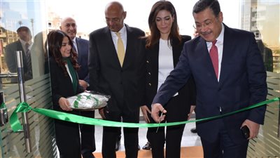 بنك التعمير والإسكان يفتتح فرعاً جديداً بالقاهرة الجديدة