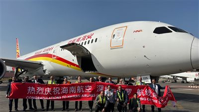  لتقديم خدمات المناولة الأرضية ..«مصر للطيران» تتعاقد مع شركة Hainan الصينية