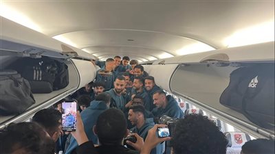 علي متن طائرة خاصة ..بعثة النادي الأهلي تغادر مصر متجهه للجزائر(صور)