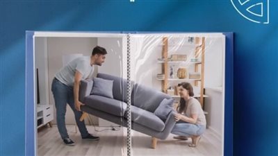 إزاي تحصل علي قرض أون لاين من بنك الـ «CIB» ؟