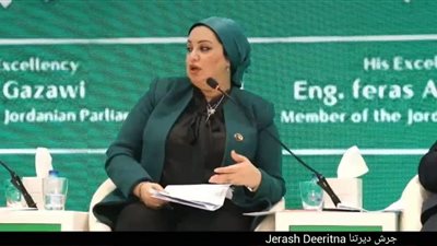 انطلاق أعمال منتدى 