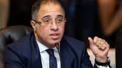 شركة تطوير مصر: صفقة «رأس الحكمة» عادلة والدولة لم تتنازل عن أصولها 