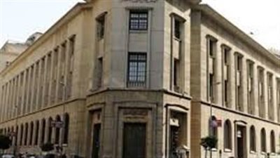 «الإقراض الرقمي» مشروع جديد يطلقه البنك المركزي قريباً