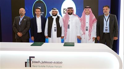 تفاصيل تأسيس شركة تطوير عقاري في السعودية بالتعاون بين شركتي «سمو العقارية» و«حسن علام »