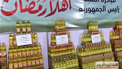 29 جنيه لكيلو الأرز ..اعرف علي أسعار السلع الغذائية بمعارض