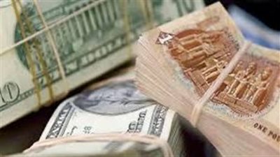 عاجل ..الدولار يتخطي حاجز 46 جنيه في  تعاملات بنك  المشرق الأن