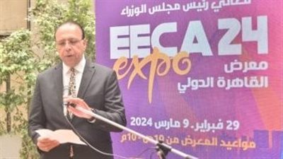 رئيس هيئة المعارض: نستهدف إقامة 9 معارض خارجيا العام الحالى