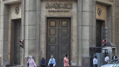  11 بنكًا يشارك في المرحلة الثانية  من المبادرة الرئاسية 