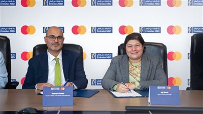 ماستركارد تتعاون مع بنك الإمارات دبي الوطني – مصر لتعزيز تجربة الخدمات المصرفية الرقمية في مصر
