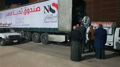 بنك ناصر الاجتماعي يعلن استمرار حساب 10700 لتلقى الزكاة والصدقات