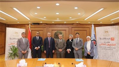 بروتوكول تعاون بين بنك القاهرة وجامعة السويس تعزيزاُ لأهداف الشمول المالى