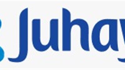 «جهينه» تعلن عن قائمة الأسعار الجديدة للألبان  (تفاصيل)