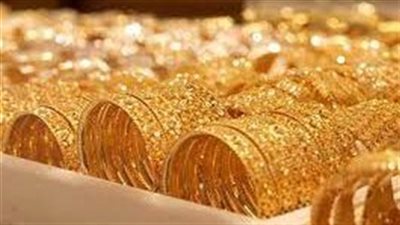 زيادة جديدة..أسعار الذهب اليوم الأحد 7 ابريل 2024