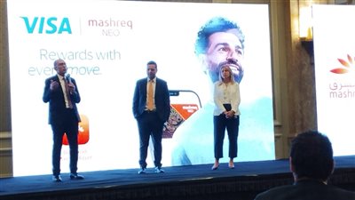 المشرق – مصر يطلق شريحة المشرق NEO للخدمات المصرفية بالتعاون مع «فيزا»