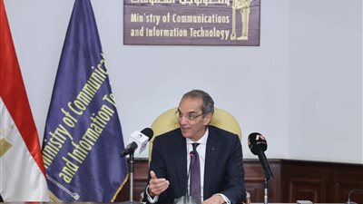 «وزير الاتصالات» يفتتح المقر الجديد لشركة «أرتشر» الأمريكية لحلول إدارة المخاطر