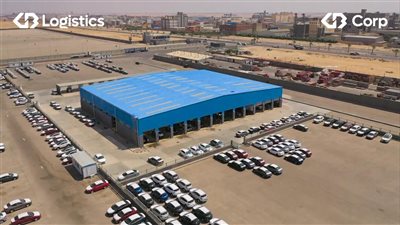جي بي لوجستيك تفتتح مستودعاً جمركياً بمساحة 350 ألف متر مربع 