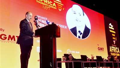 الهيئة العامة للاستثمار: مصر تمتلك كافة المقومات الجاذبة في قطاع السياحة