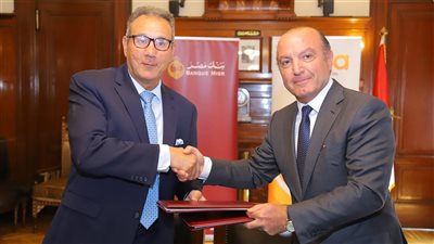 بنك مصر يوقع عقد قرض مع شركة إيديتا بقيمة 990 مليون جنيه