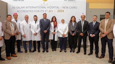 مستشفى السلام الدولي يحصل على الاعتماد الدولي لجودة الرعاية الصحية (JCI)