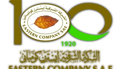 إيسترن كومباني