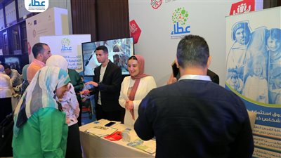 صندوق عطاء يستعرض أهم مشاريعه  وآليات التمويل المستدام لدعم وتمكين الأشخاص ذوي الإعاقة