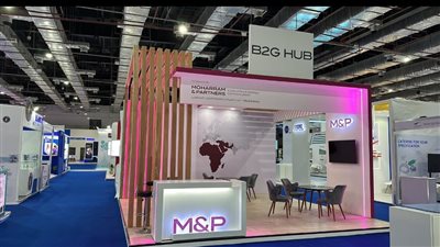  M&P شريك الاجتماعات الحكومية خلال مؤتمر الطب الأفريقي الثالث Africa Health Exon 2024