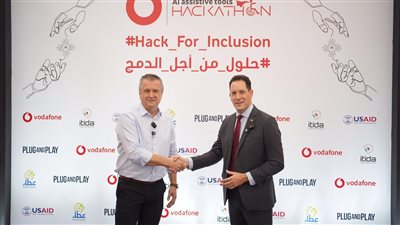 فرصة للمبتكرين الشباب في مصر لتطوير حلول  لتمكين الأشخاص ذوي الإعاقة  في بيئة العمل