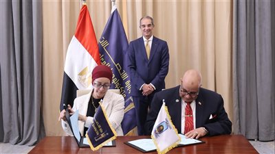 لإنشاء مركز إبداع مصر الرقمية..توقيع بروتوكول تعاون بين وزارة الاتصالات وجامعة الأقصر