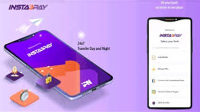 «إنستاباي» يتيح «تحويل الأموال» لحظيًا باستخدام «QR Code» و«رابط الدفع»