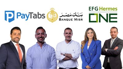 EFG Hermes ONE توقع اتفاقية شراكة مع �بيتابس مصر� و�بنك مصر� لتوفير خاصية تغذية حسابات العملاء النقدية