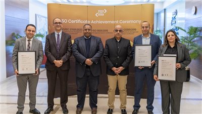شركة بنوك مصر للتقدم التكنولوجي EBC تحصل على اعتماد الأيزو لثلاث شهادات